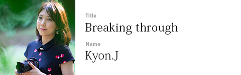 Kyon.J