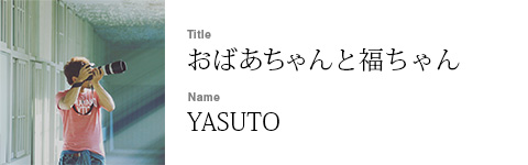 YASUTO