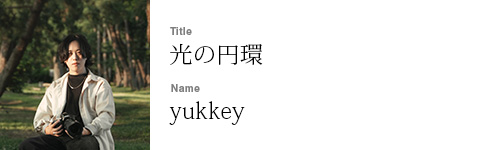 yukkey