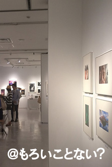 ＠もろいことない？