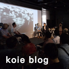 koie blog