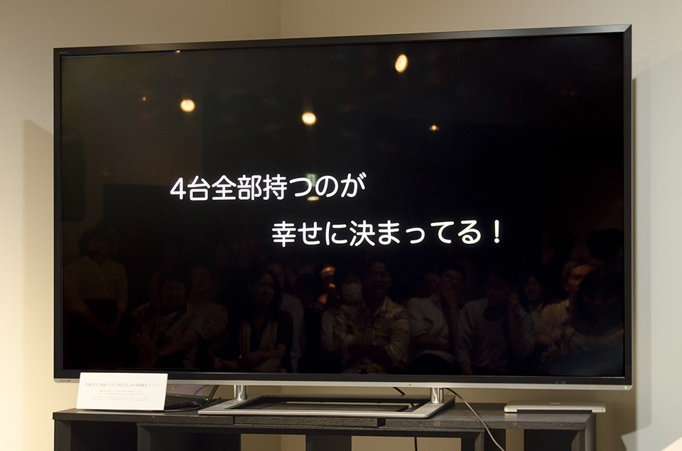 東京カメラ部2015写真展シグマトークショーイベント「dp Quattro 4兄弟　どれを持つのが幸せになれるか？」塙真一