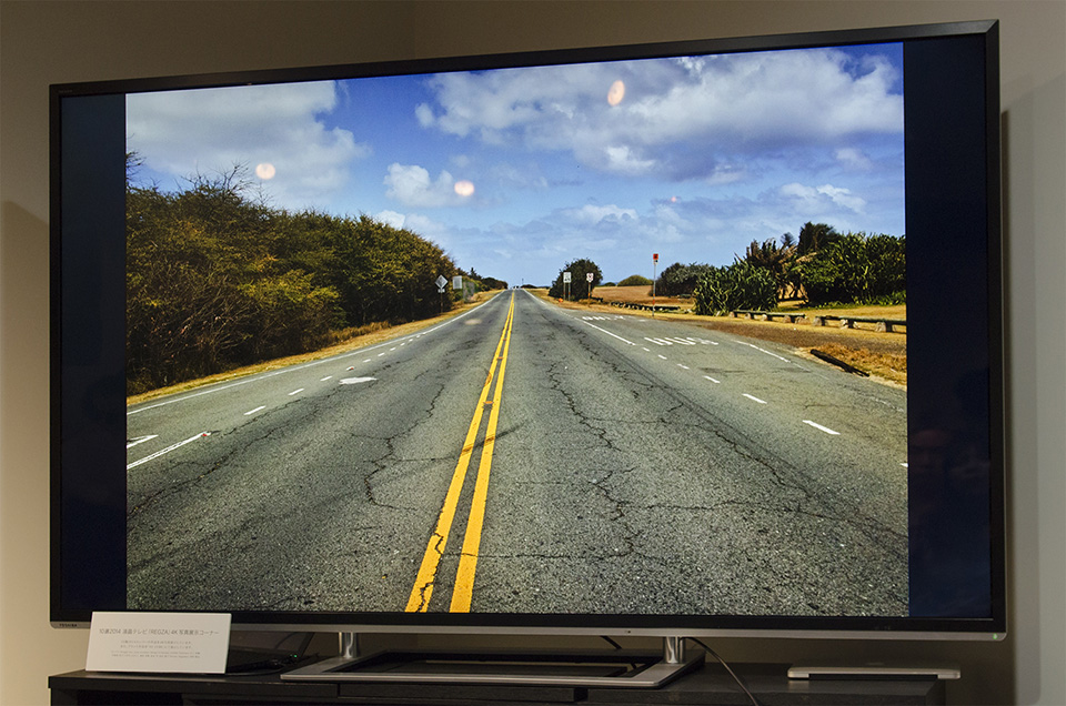 東京カメラ部2015写真展シグマトークショーイベント「dp Quattro 4兄弟　どれを持つのが幸せになれるか？」塙真一