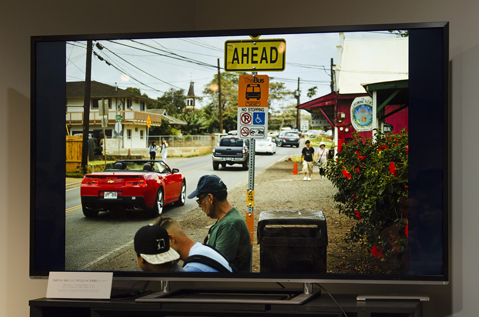 東京カメラ部2015写真展シグマトークショーイベント「dp Quattro 4兄弟　どれを持つのが幸せになれるか？」塙真一