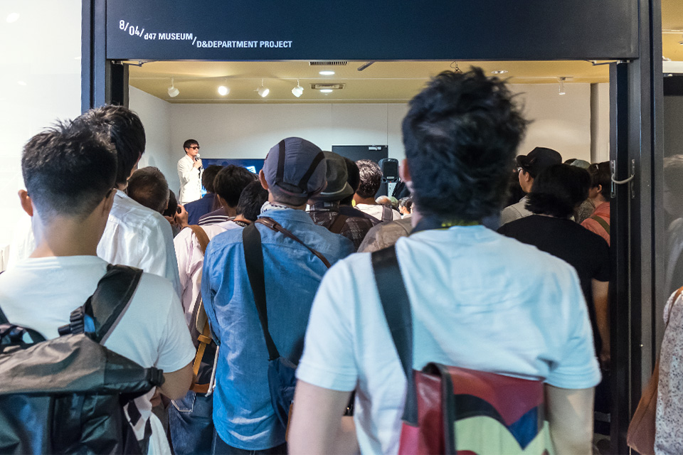 写真展の様子：東京カメラ部2016写真展