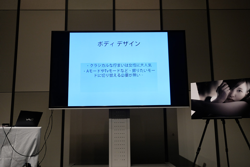 東京カメラ部10選 浅岡省一氏「Xを使い続ける七つの理由」