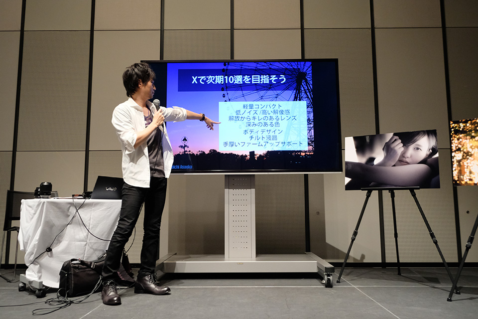 東京カメラ部10選 浅岡省一氏「Xを使い続ける七つの理由」