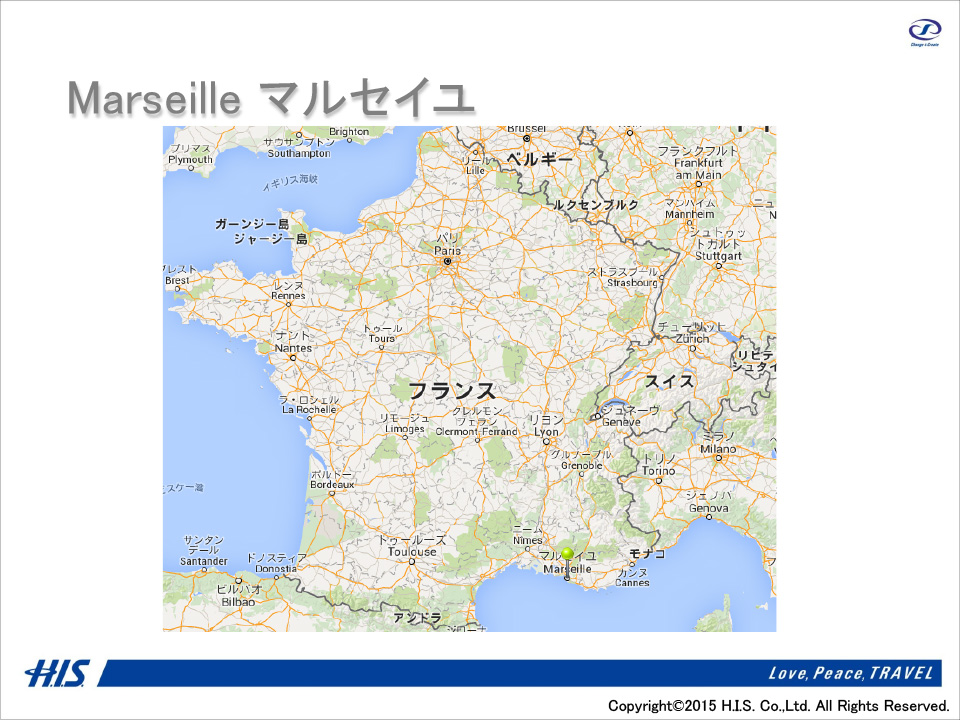 東京カメラ部10選 井上浩輝氏、八木千賀子氏× H.I.S. 田島裕司氏、フランス観光開発機構 金田レイラ氏「フランスの美しい村々とパリの現在（いま）」