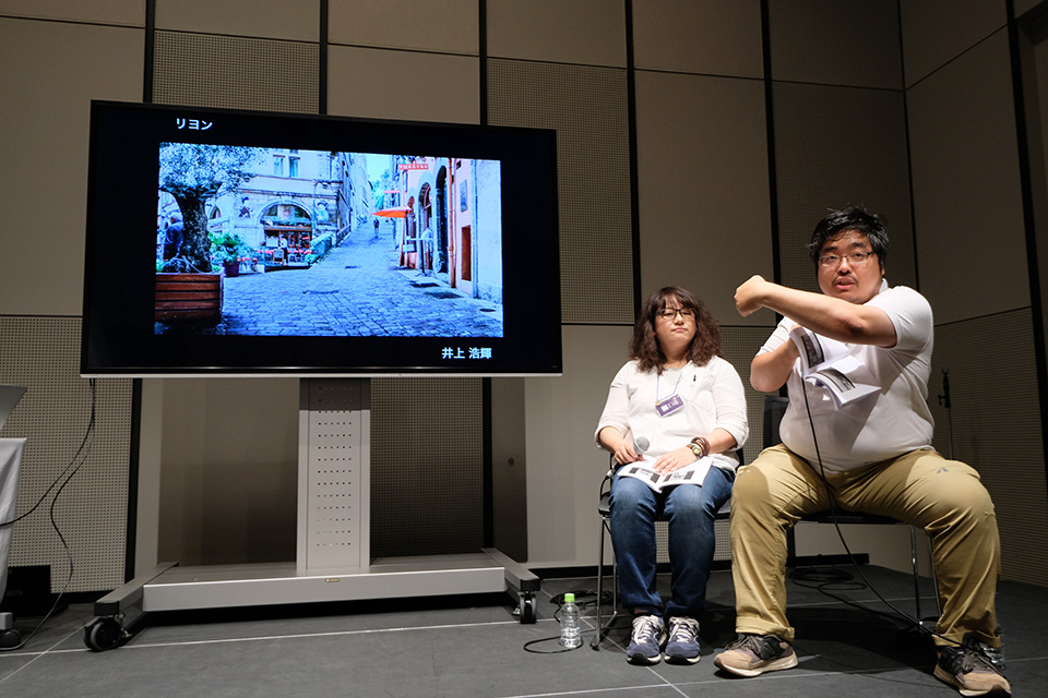 東京カメラ部10選 井上浩輝氏、八木千賀子氏× H.I.S. 田島裕司氏、フランス観光開発機構 金田レイラ氏「フランスの美しい村々とパリの現在（いま）」