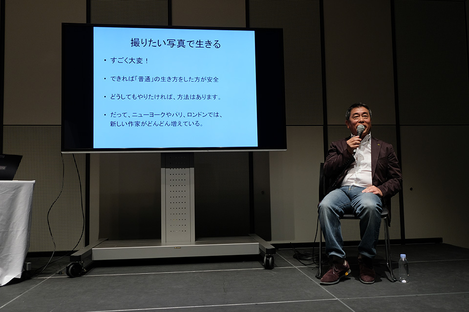 日経ナショナル ジオグラフィック　取締役会長 伊藤達生 × 東京カメラ部運営 塚崎秀雄「写真で生きていくということ ～世界の視点から～」