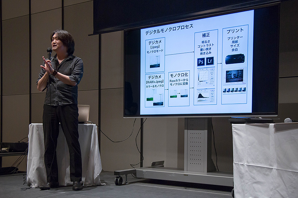 エプソン販売 小澤貴也氏（プロフェッショナルアートプリンター）「あなたの写真を深める、モノクロプリントの魅力と制作のコツ」