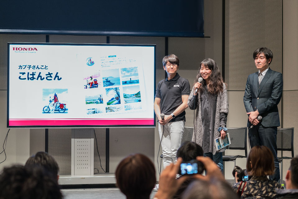 本田技研工業トークショー　こばん氏 × 東京カメラ部運営「Love Cub Snapトークショー　～写真で楽しむスーパーカブ～」