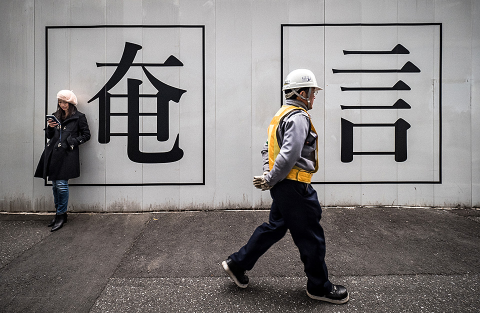 東京カメラ部10選 千田智康氏、中田久美子氏「ほんとうのオリンパスを未だ知らない人たちへ　ースナップ編ー」