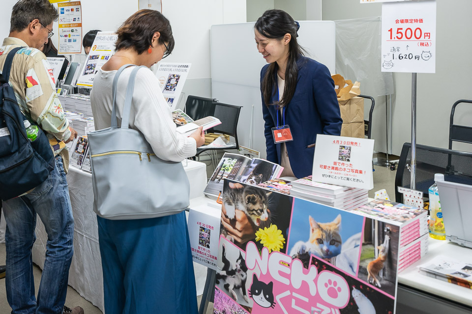 写真展の様子：東京カメラ部2018写真展
