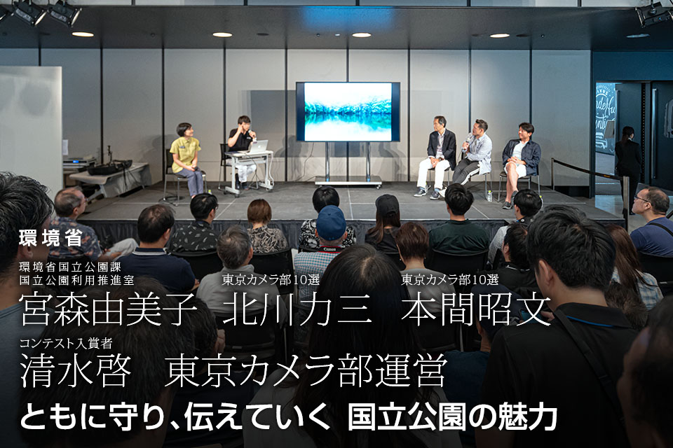 ブースレポート：東京カメラ部2019写真展