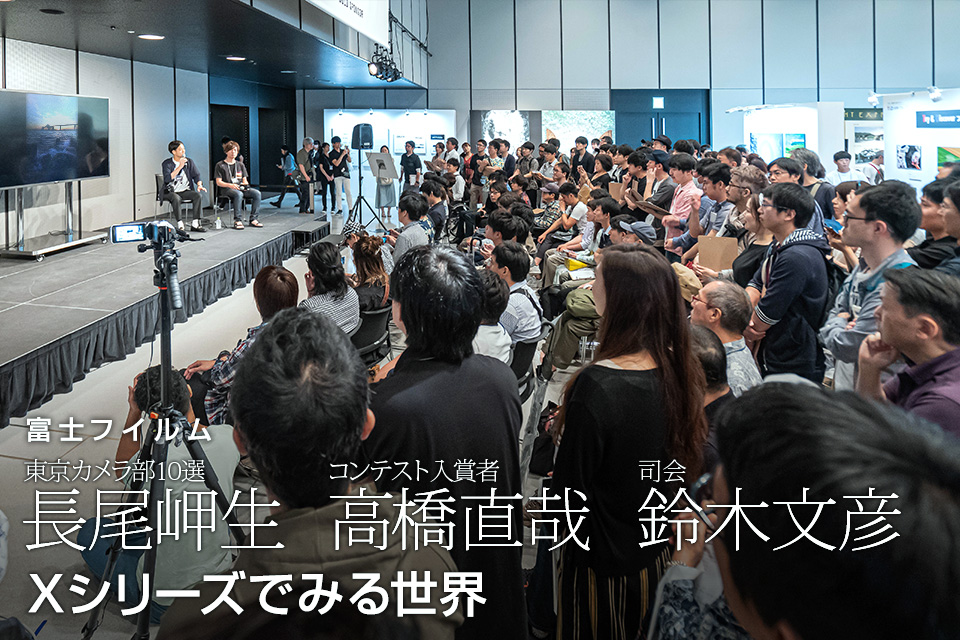 ブースレポート：東京カメラ部2019写真展