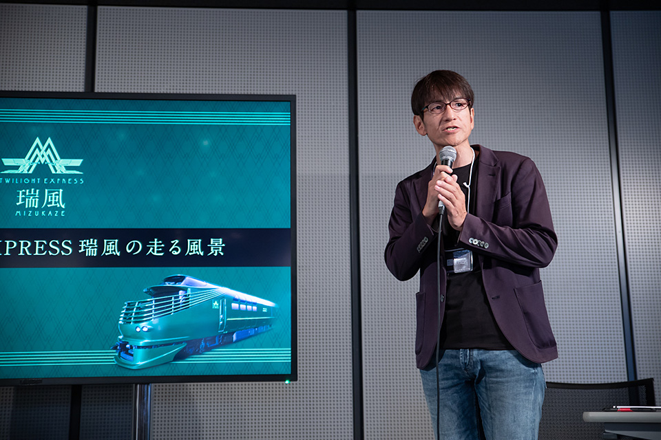 西日本旅客鉄道：東京カメラ部10選 柄木孝志氏、JR西日本 瑞風推進事業部長「TWILIGHT EXPRESS 瑞風の走る風景」