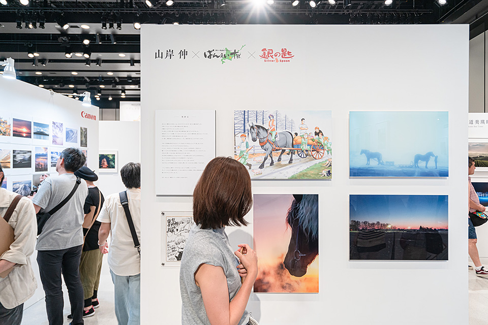 ブースレポート：東京カメラ部2019写真展